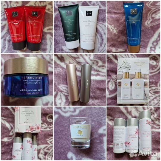 Rituals разное