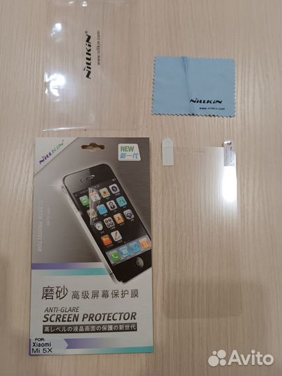 Защитная пленка новая для Xiaomi Mi A1 (5X)