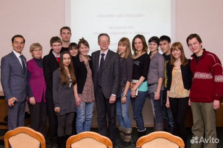 Доцент. Репетитор по математике: школа, егэ,огэ