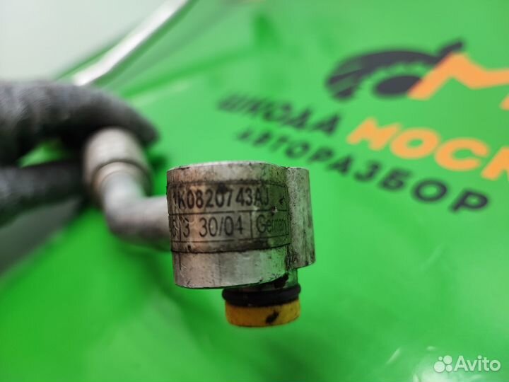 Трубка кондиционера 1K0820743AJ Шкода Октавия А5