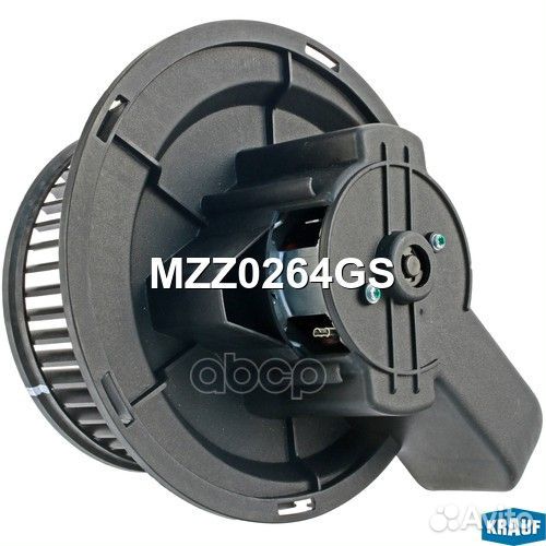 Мотор печки MZZ0264GS Krauf