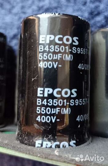 Конденсатор epcos 550mF 400V
