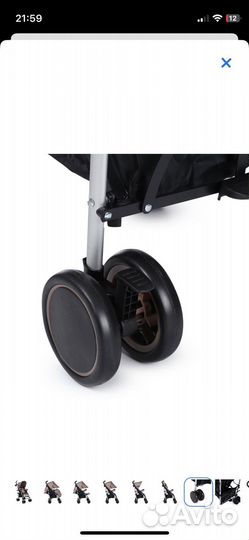 Коляска трость Babyton city coffie