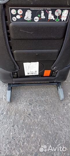 Автокресло детское Rant Master SPS Isofix