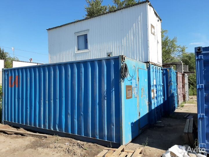 Аренда бытовки