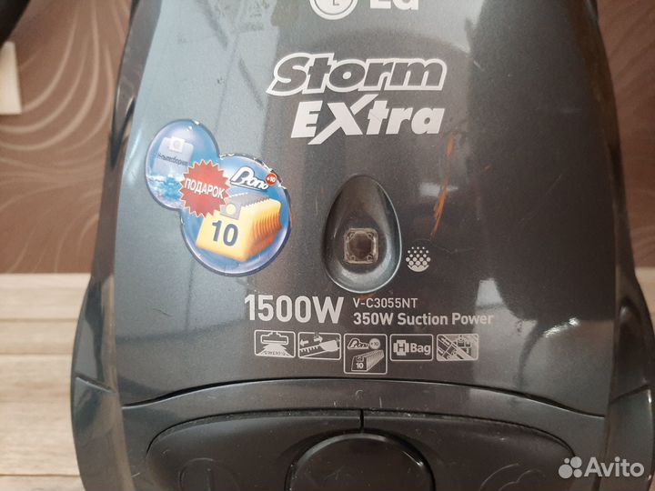 Пылесос на запчасти