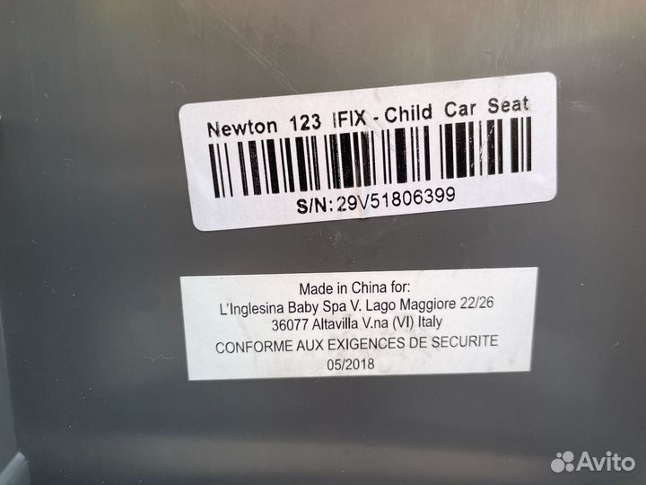 Автокресло Inglesina newton 1-2-3 ifix