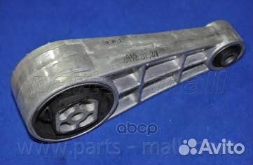 Подушка двигателя pxcmc004c1 Parts-Mall