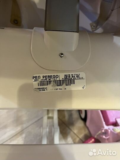 Стул для кормления Peg perego papa prima best