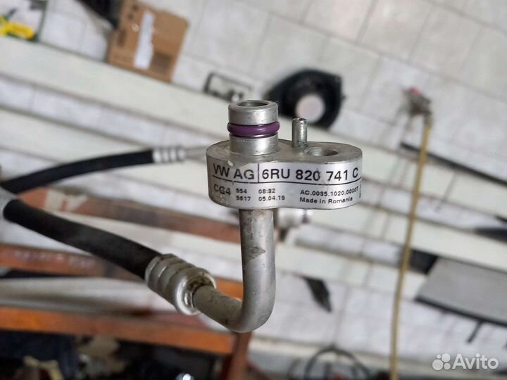 Трубки кандиционера Volkswagen Polo 5,2019г.1,6Акп