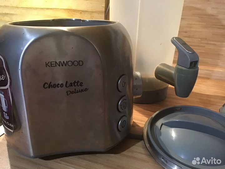 Шоколадница Kenwood - для приготовления напитков