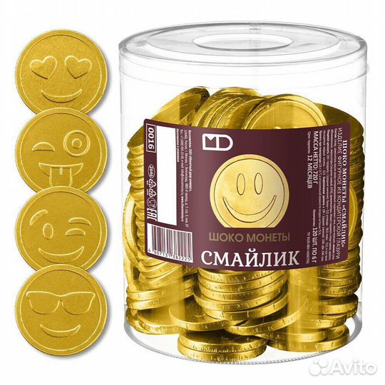 Шоколадные монеты Смайлик Монетный Двор Универс 6г