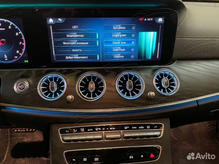 Воздуховоды Mercedes W213