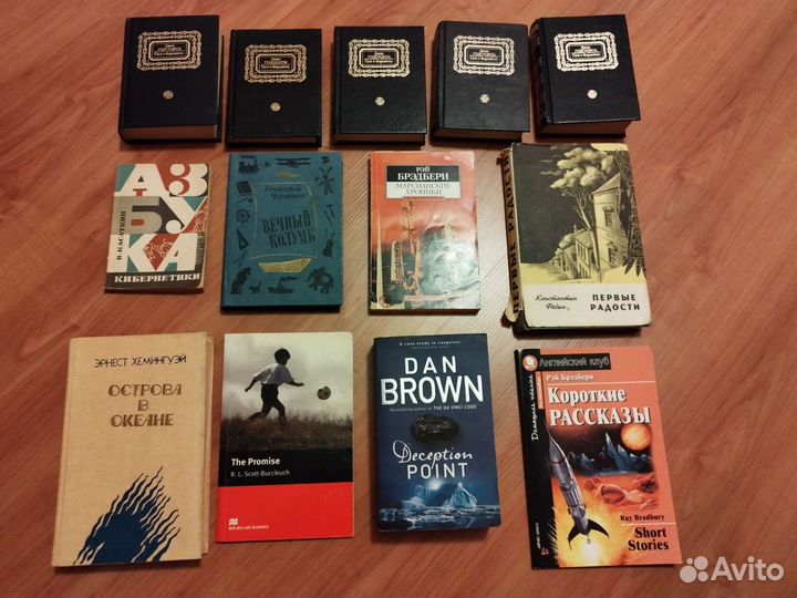 Книги (часть 7)