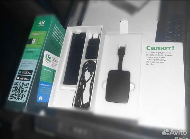 Умная тв-приставка Sberbox Салют