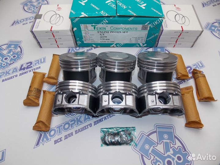 Поршни + кольца к-кт 6шт ремонт +0,50 mazda GY-DE