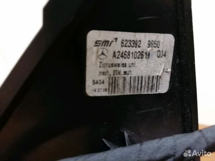 Зеркало правое Mercedes B-classe W246