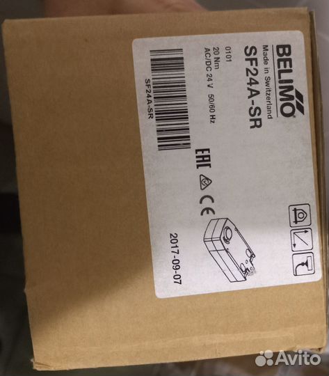 Электропривод belimo SF24A-SR