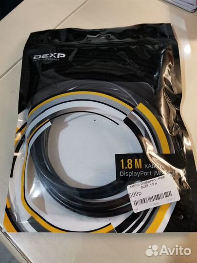 Кабель DispleyPort-hdmi