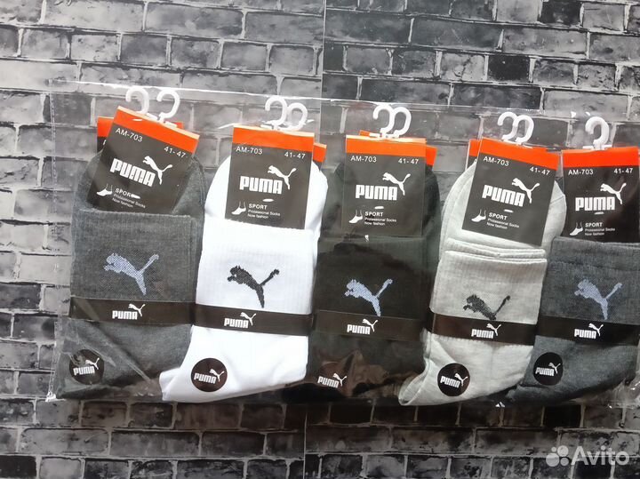 Носки Nike Adidas Reebok Jordan