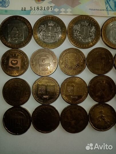 Коллекция монет