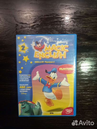 Набор дисков