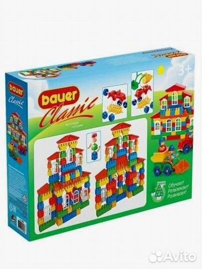 Конструктор bauer classic