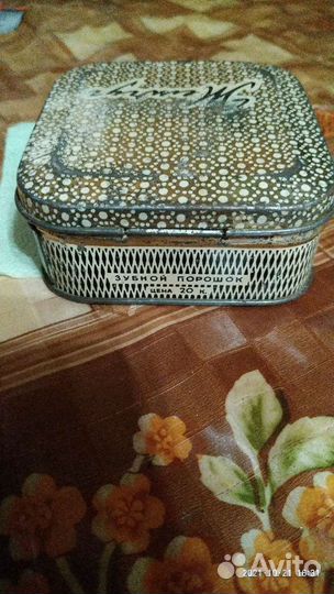 Баночка для зубного порошка, винтаж