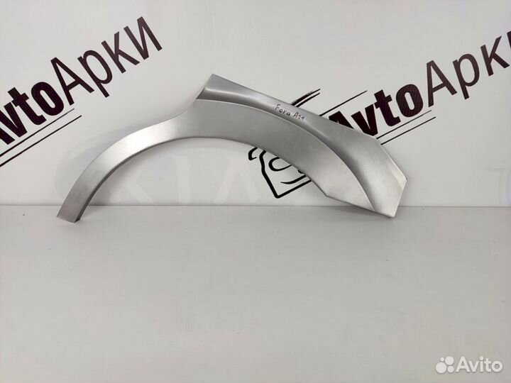 Ремонтные арки на Kia Spectra