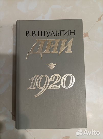 Книги серии 