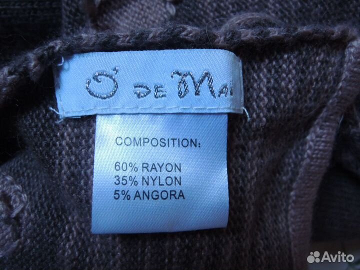 Шарф женский