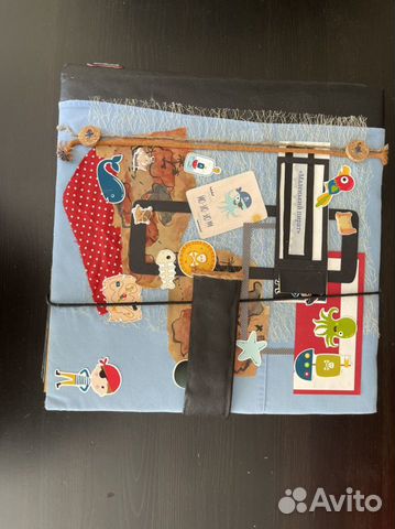 Альбом ручной работы для мальчика