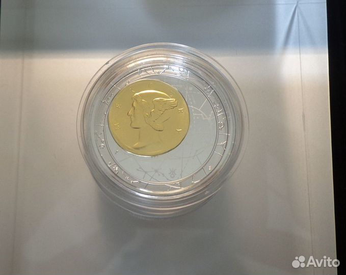 Ниуэ 50д. 2014 г. Фортуна Меркурий серебро 6 унций