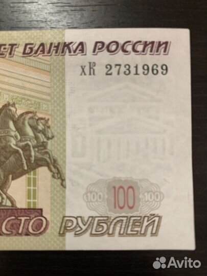 27.3.1969 День Рождения 27-го Марта 1969 года