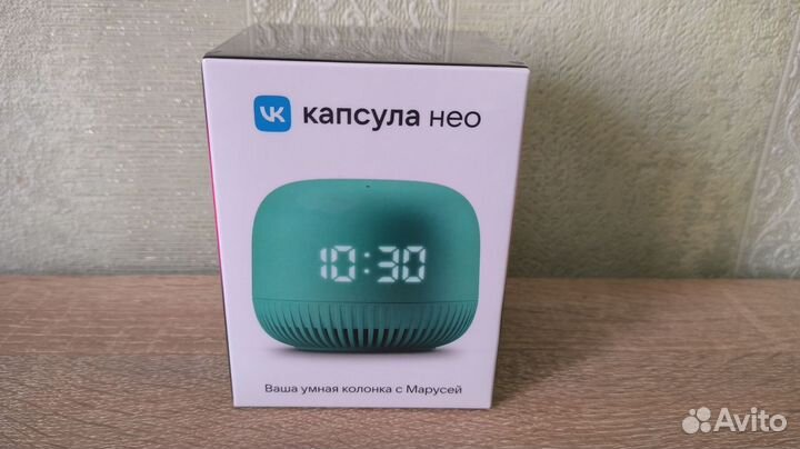 Умная колонка VK Капсула Нео с помощником Марусей
