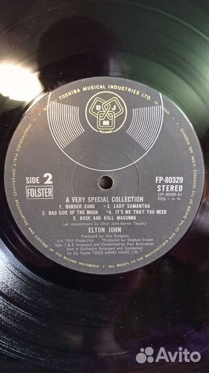 Виниловые пластинки Элтон Джон