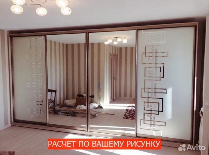 Шкаф с зеркалом напрямую с фабрики