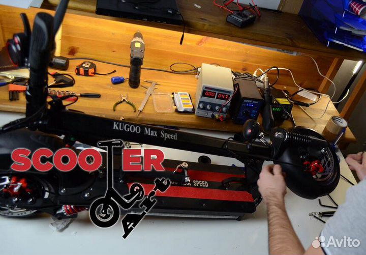 Ремонт электросамокатов