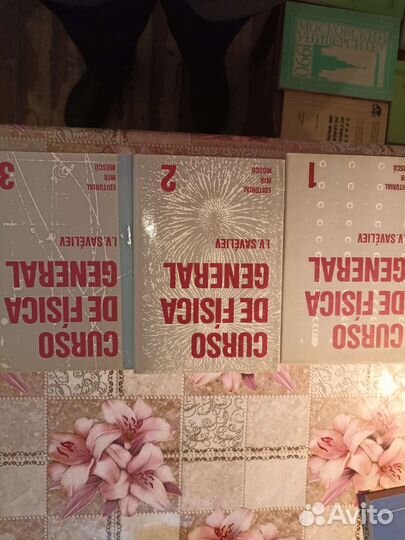 Учебники по иностранным языкам продажи с сентября