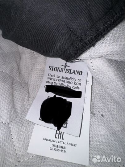 Stone island свитшот