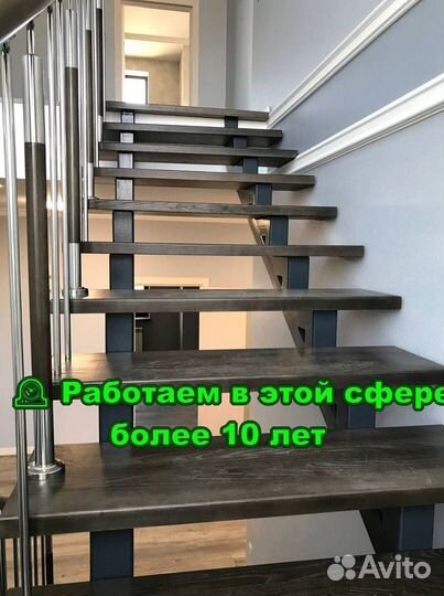 Лестница на металлокаркасе. Сделаем 3D модель
