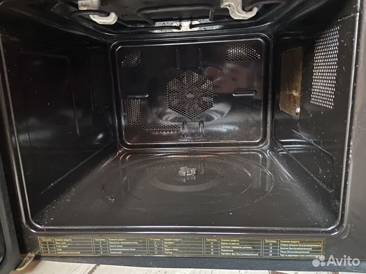 Встраиваемая микроволновка gaggenau с тумбой