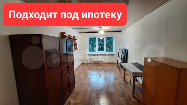 1-к. квартира, 17 м², 3/5 эт.