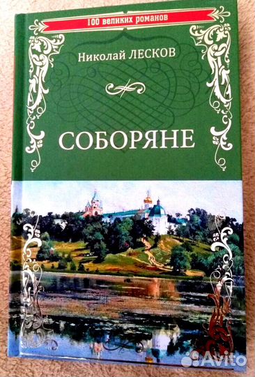 6 книг шикарной серии 