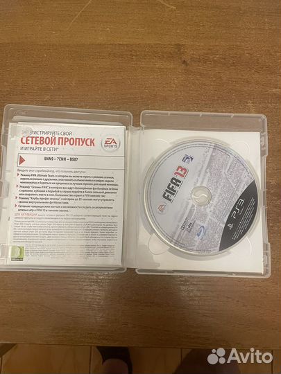 Игра для приставки ps 3 FIFA 13
