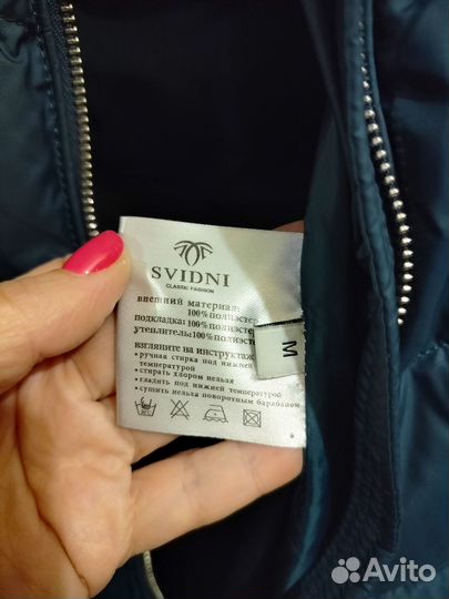 Пуховик зимний женский