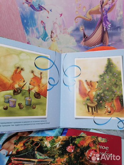Чудеса под новый год Виктория Кирдий