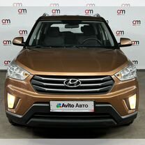 Hyundai Creta 2.0 AT, 2017, 76 000 км, с пробегом, цена 1 449 000 руб.