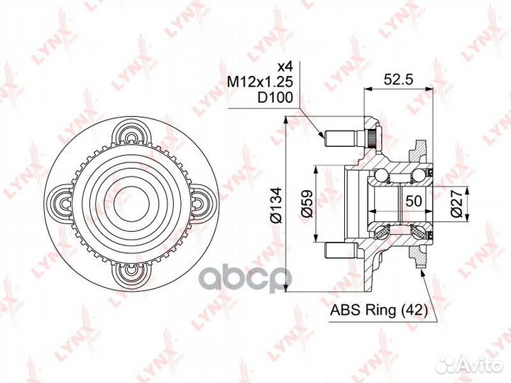 Ступица задняя в сборе (с ABS) подходит для NIS