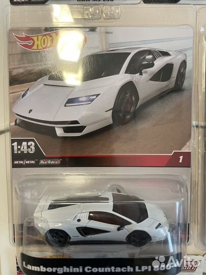 Hot wheels skyline mercedes lamborghini